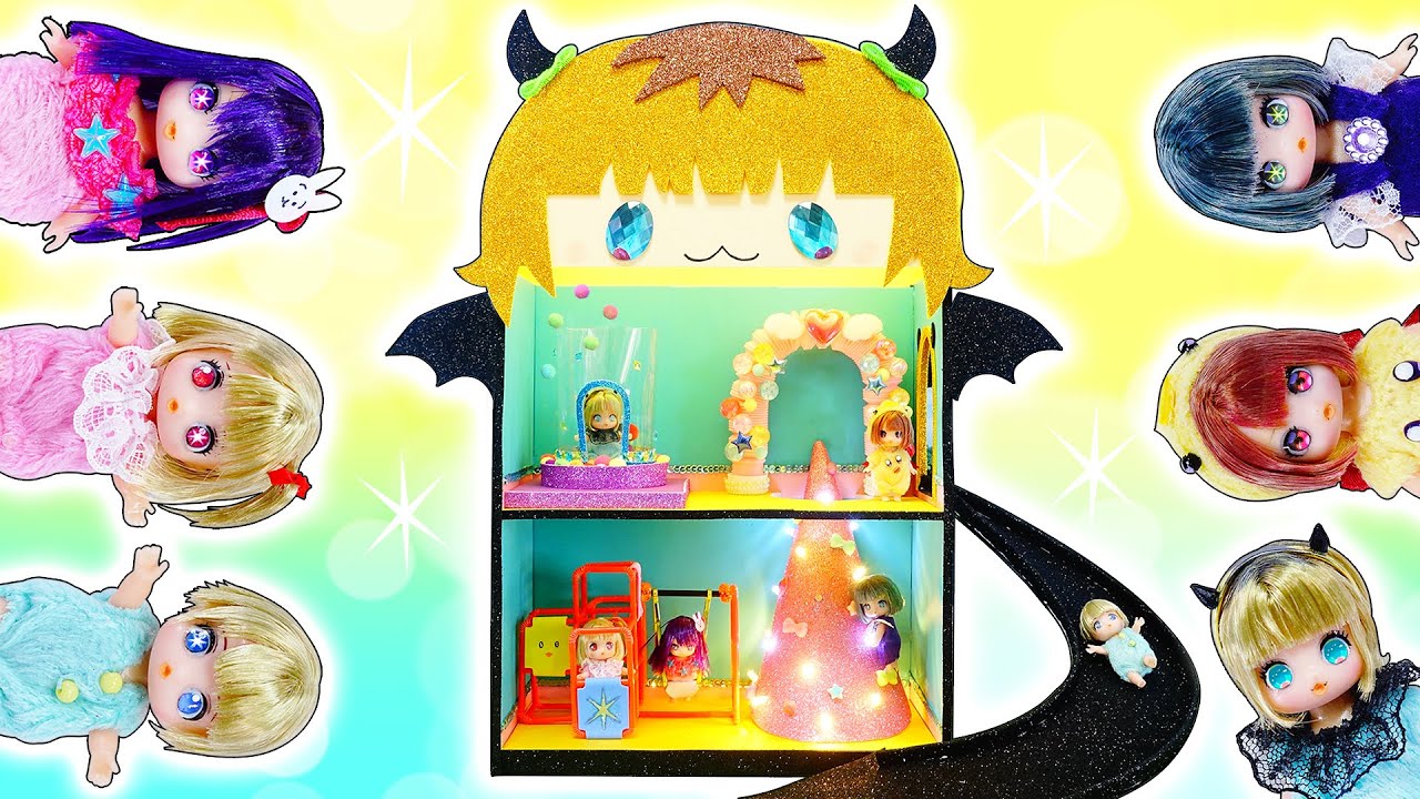 【推しの子❤️リカちゃん】100均材料ドールハウスを手作り⭐星野アイ、ルビー、アクア、有馬カナ、黒川あかね、MEMちょのミニチュア保育園・幼稚園✨100円ショップのキラキラ工作リメイクDIY🍭声真似