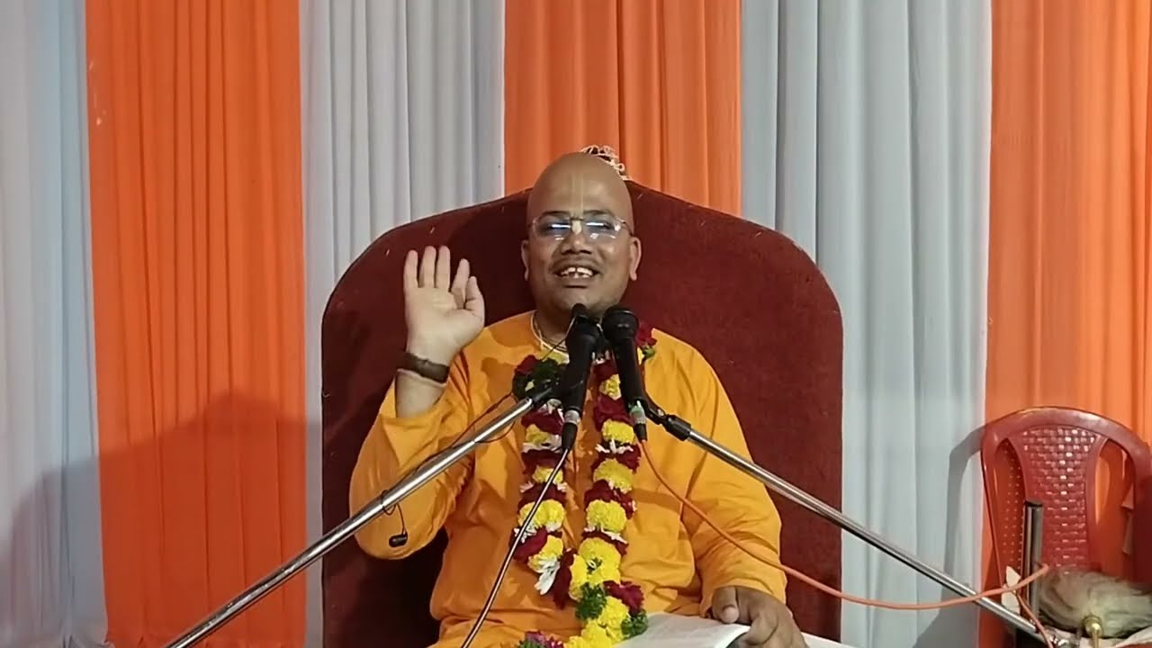 गौर पौर्णिमा कथा | साधू कृपा प्रभुजी
