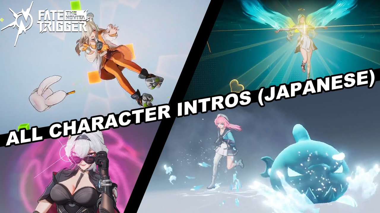 All Character Intros (Japanese) | Fate Trigger: The Novita (Alpha Playtest)