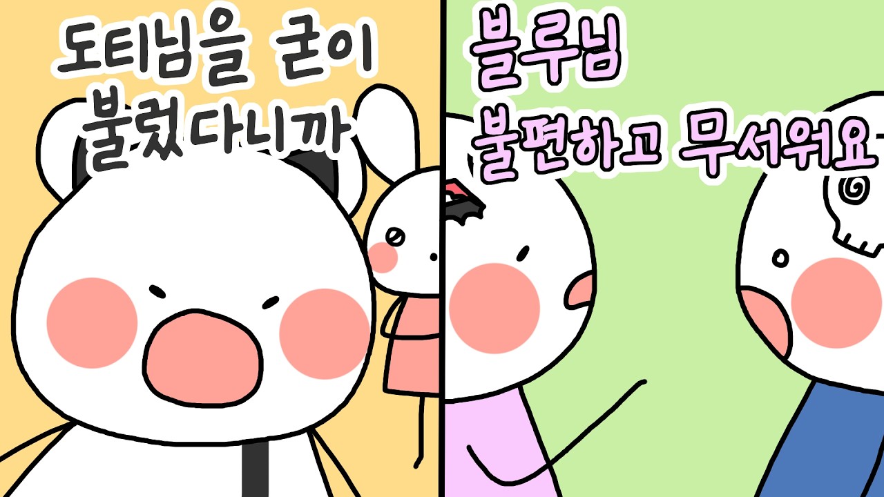 [2026/04/10 이야기, 나이트 시퍼스 (Talking, Night Shippers) - 금휘, 김블루, 램램, 백곰파, 아야, 이로나묭치카, 장마군, 헤징]-이춘향 다시보기