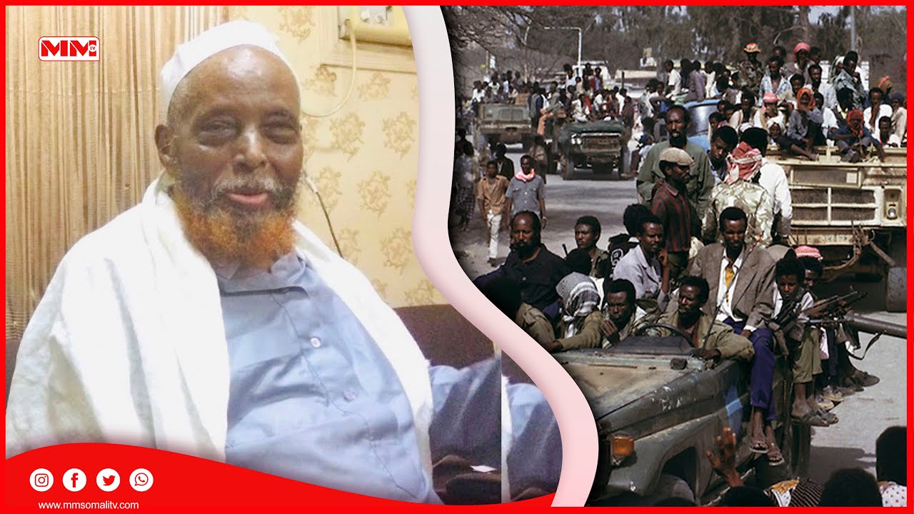Sh. Shariif Cabdinuur oo wax laga waydiiyay xukunka ururro ay SNM ka mid tahay.