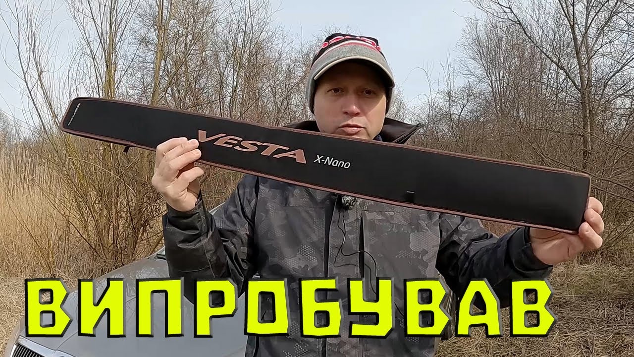 ЛОВЛЯ ОКУНЯ! спінінг ТРЕМТИТЬ! рибалка спінінг берег 2024