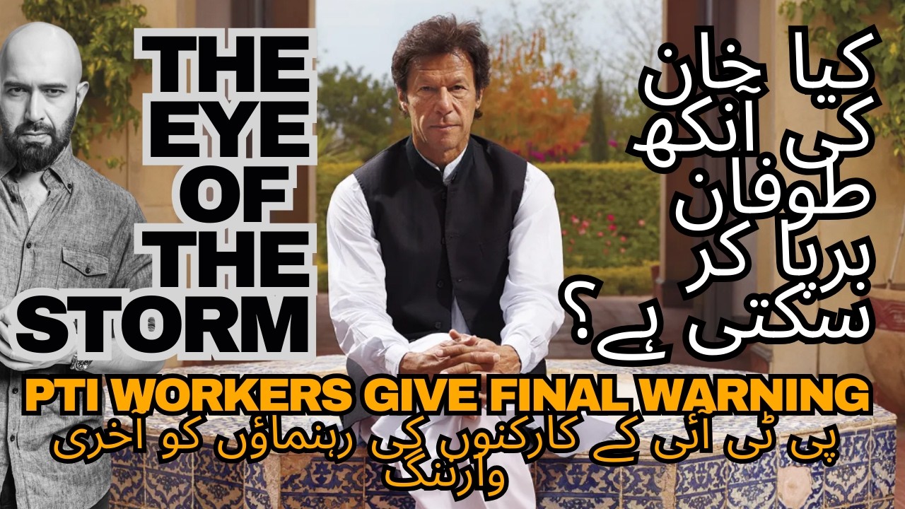 KHAN'S EYE OF THE STORM!