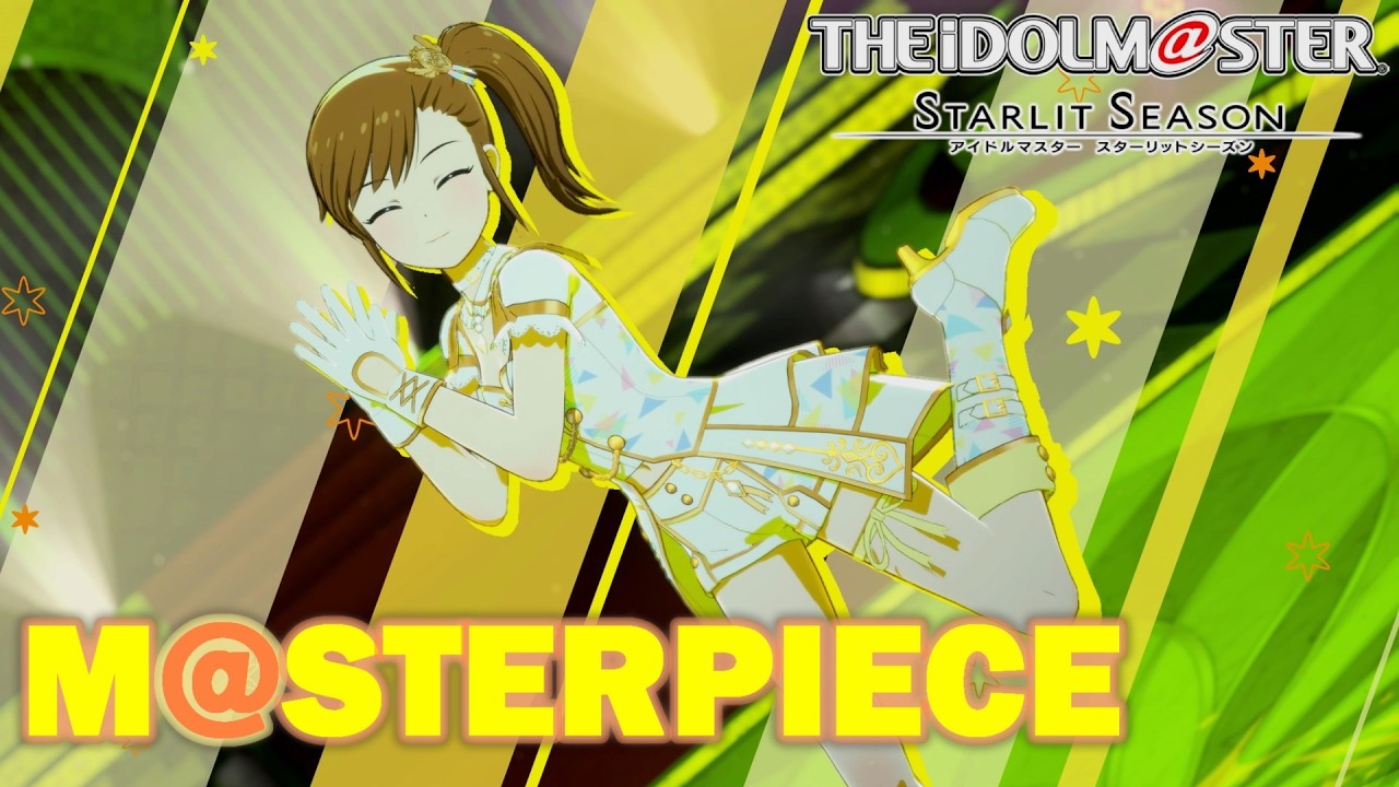 【アイマス・スタマス】「M@STERPIECE」　02月の 双海 真美 単独ライブ♪　[アイドルマスター スターリットシーズン]　【ゆきぽっぽ隊】