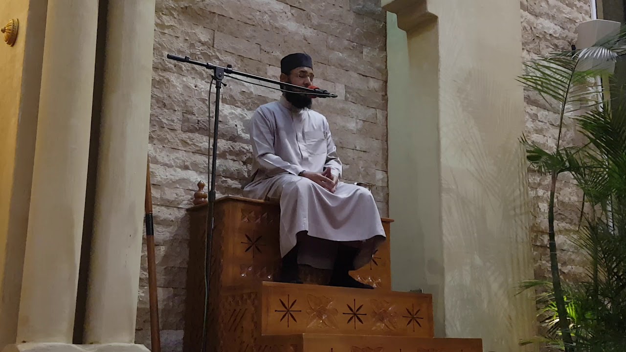 Qari Huzaifah bin Ayoob Essack - Surah Mulk