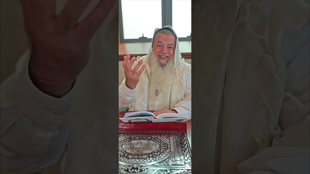 שער הביטחון המבואר מאת הרב יגאל כהן | 64