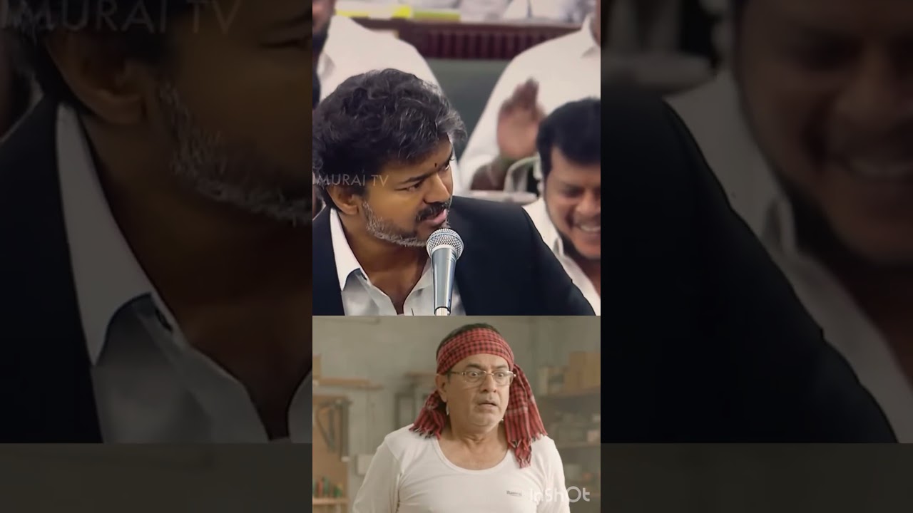 Vijay assembly speech about  corruption  #tvkvijay #vijayspeech #sekarbabu #dmk #tvknews