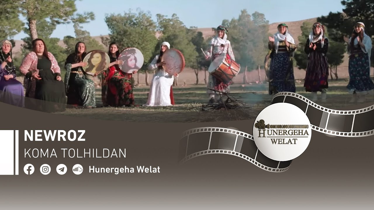 Koma Tolhildan - Newroz - |N&ucirc; | New Music Video 2021|