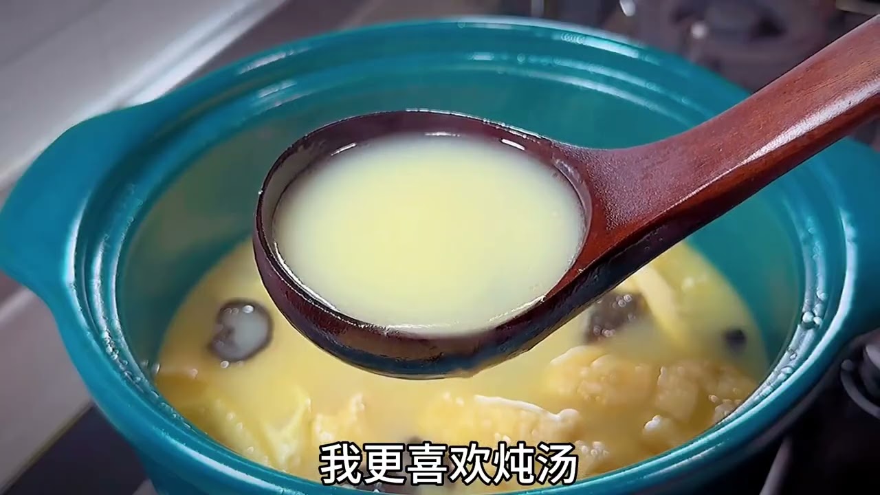 风干鸡炖腌笃鲜，鸡肉鲜香，汤汁浓白，天冷这样吃很舒服 #美食配方技术 #这是真正的硬菜 #妈呀太香了 #风干鸡 #家常菜