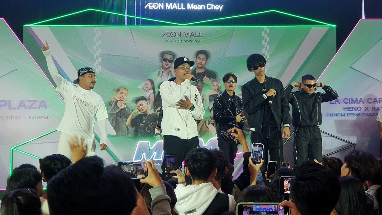 កំរ - MUT PHEARIN, YCN TOMIE | M2M Concert