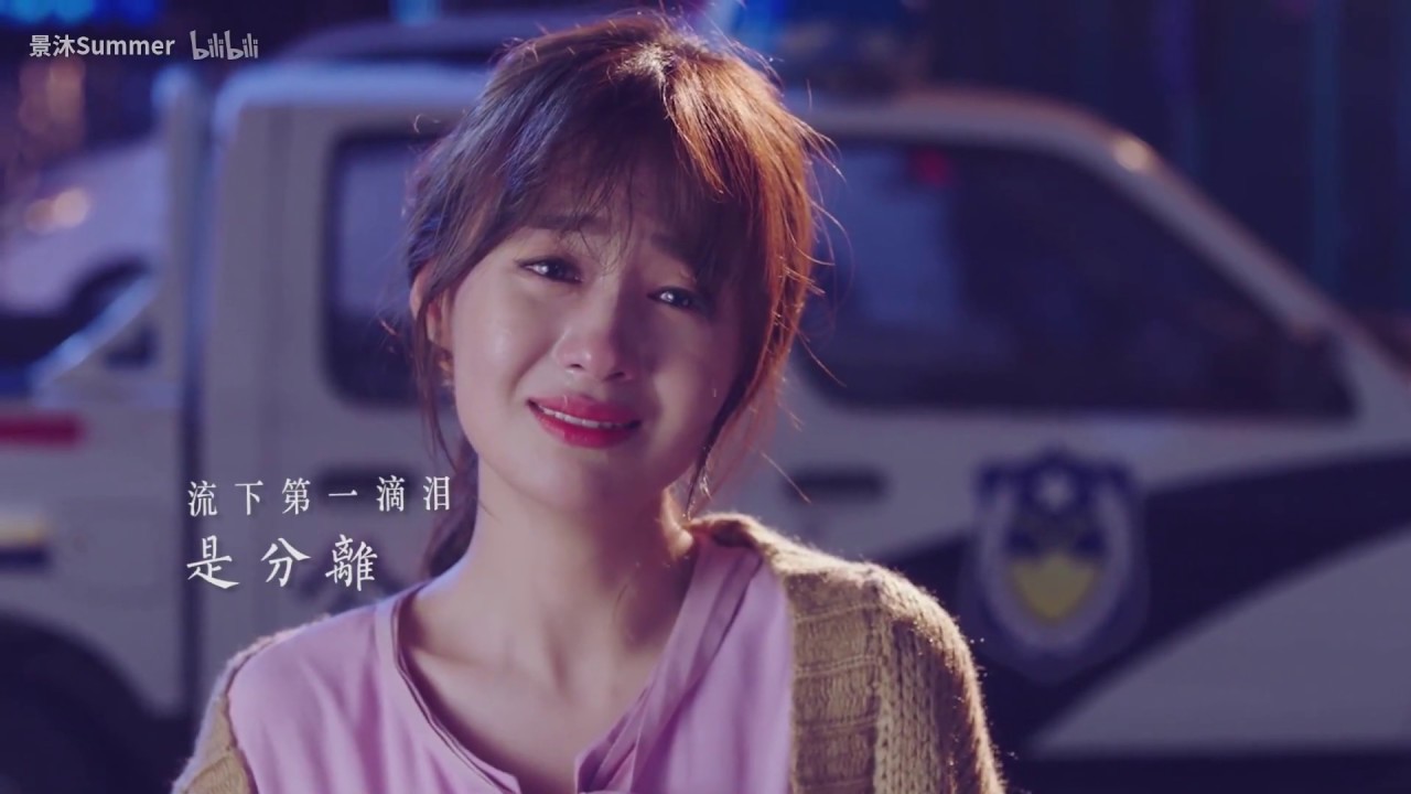 [Hạ Chí Chưa Tới]【夏至未至】【颜值夫妇】陆之昂颜末 - Lục Chi Ngang Nhan Mạt | Sao trời biển khơi là người | 星辰大海是你