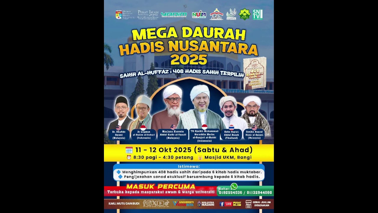 [MEGA DAURAH HADIS NUSANTARA 2025-11/10/2025]