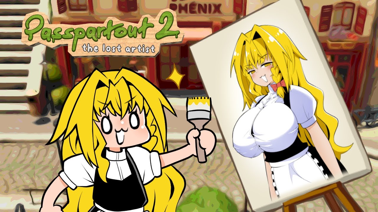 霊夢ちゃんな絵で食っていこうと思うんだ・後編【パスパルトゥー2】