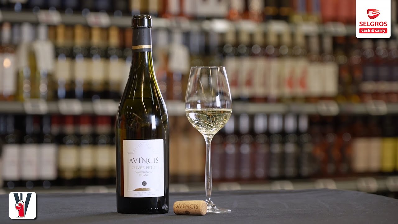 Vin la Selgros – Avincis Cuvée Petit