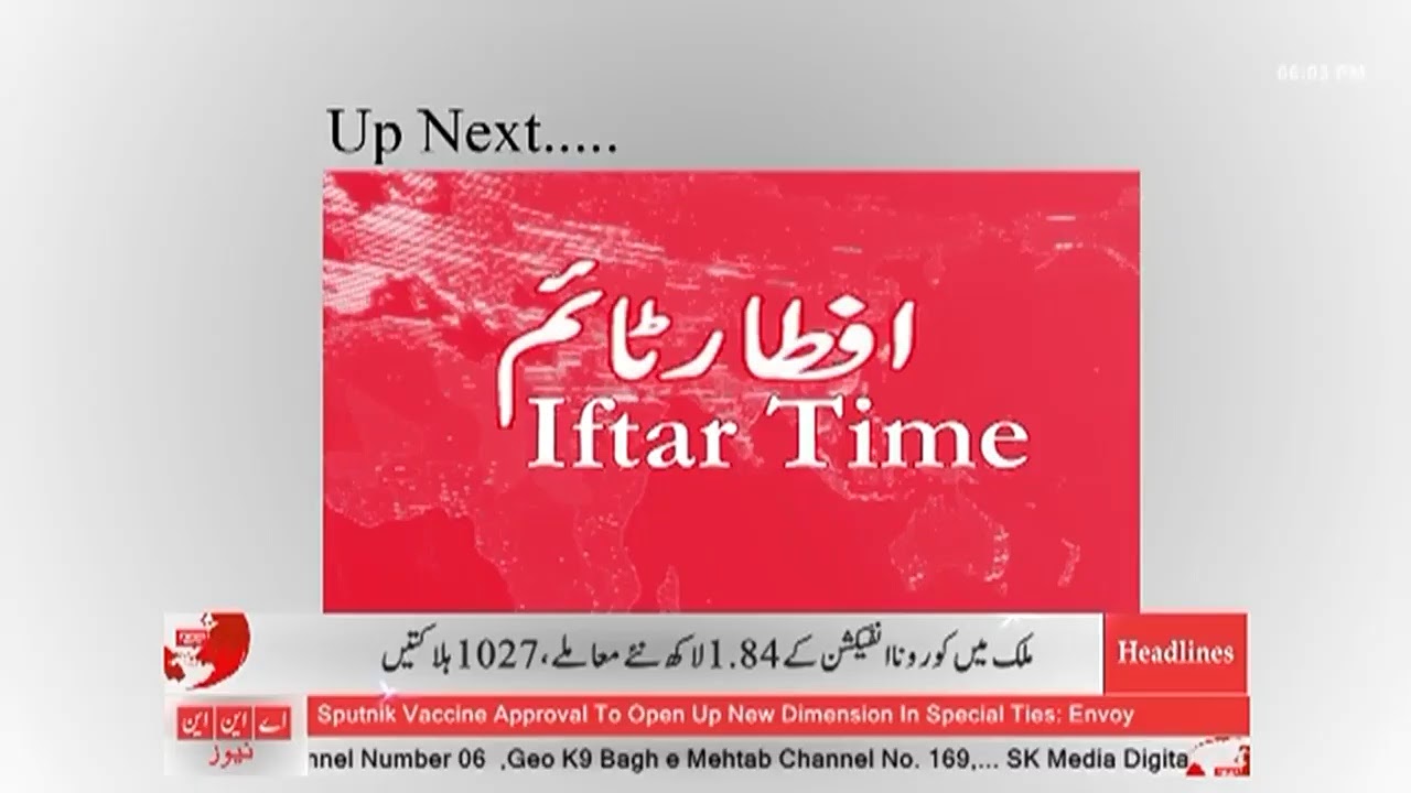 #Live & #Exclusive #Ramadan Special #Iftaar #Time Guest  #Mufti Mohammad Yaqoob Baba Almadni