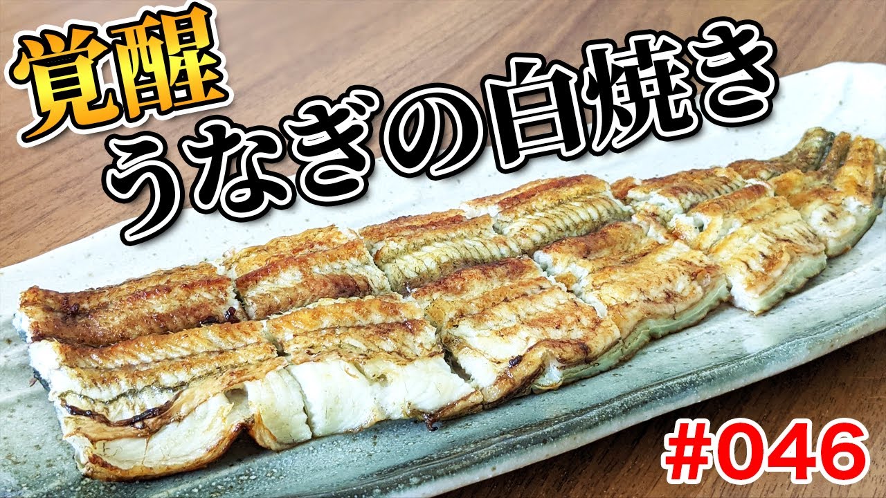 シンプルに腕試しを兼ねて