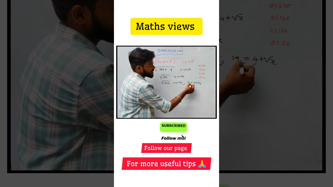 TNPSC GROUP 2 AND 2A  |&trade;MATHS VIEWS CHANNEL #tnpscgroup2mains #tnpscgroup2a #tnpscgroup2amains
