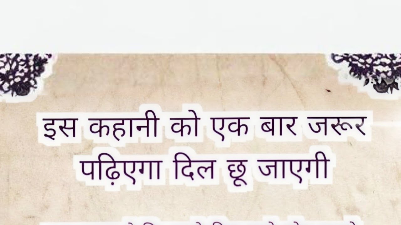 krishn deewani poonam10M is live! Radhe Radhe dosto 🙏❤️ welcome to my live friends 🙏❤️💐