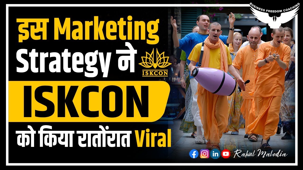 Marketing Lessons From ISKCON And Amway | Principle of Reciprocation | CA Rahul Malodia