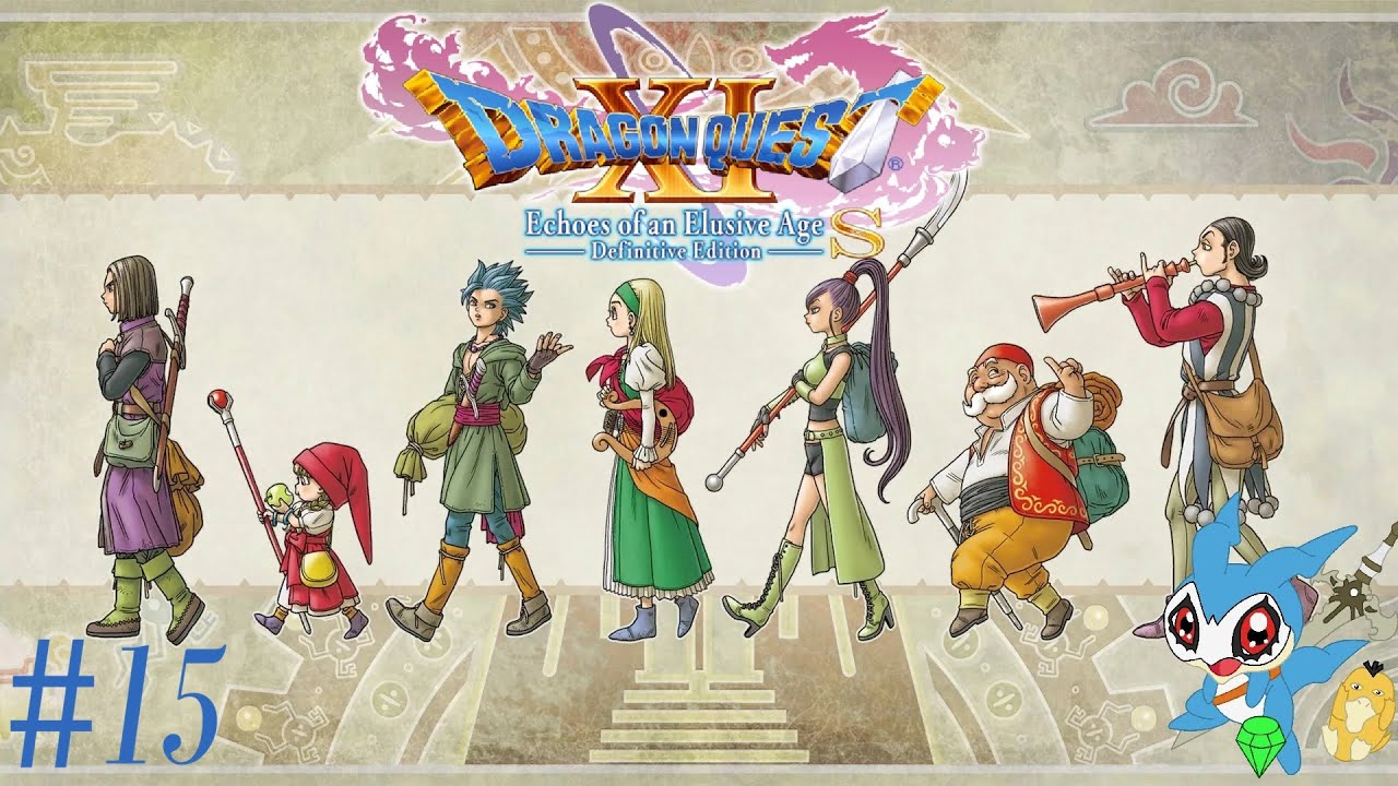 Dragon Quest XI S (Blind) part 15 - Heartfelt letters & venturing into the Kingsbarrow