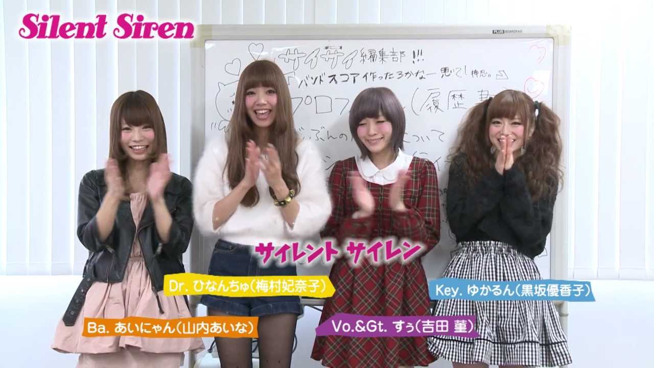 サイサイ編集部!!! バンドスコア作ったろかなー 思て！ 押忍。01