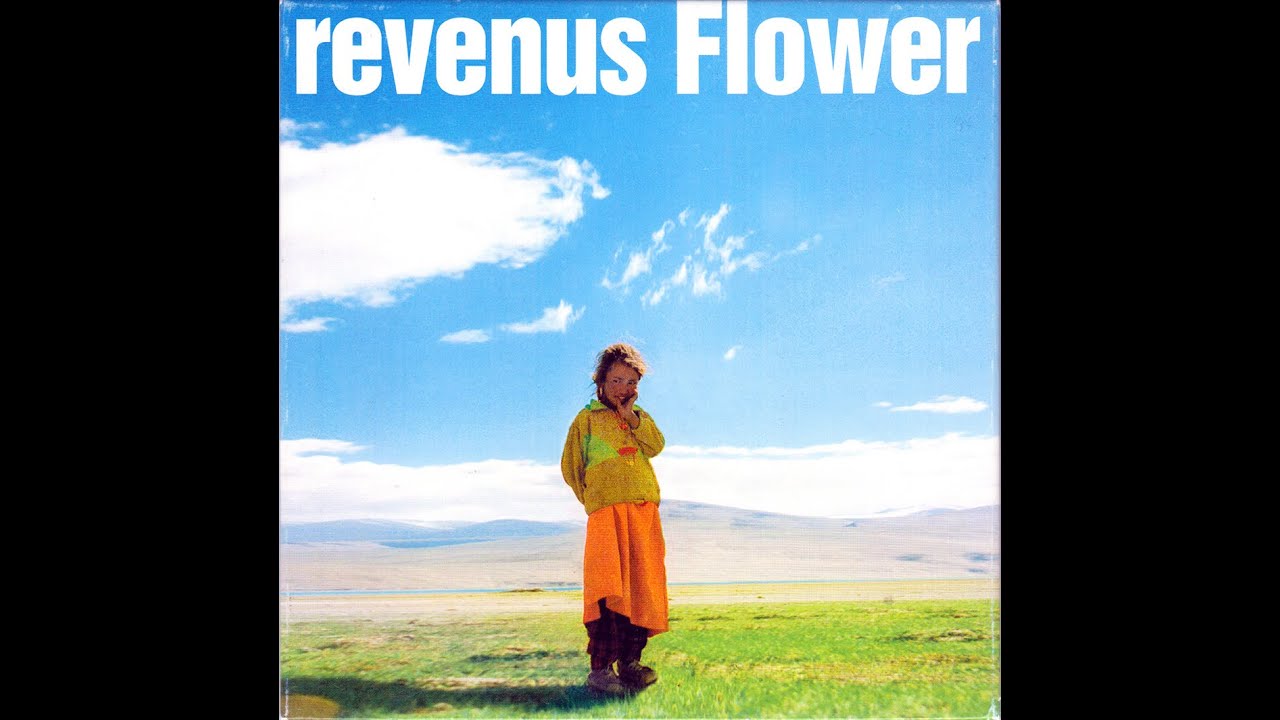 [맹얼이음악실] Revenus - Flower