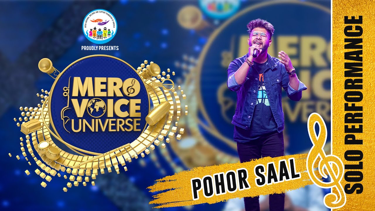 POHOR SAAL||ESMILE DAS||SOLO PERFORMANCE||SIGHTLESS AUDITION||MERO VOICE UNIVERSE||