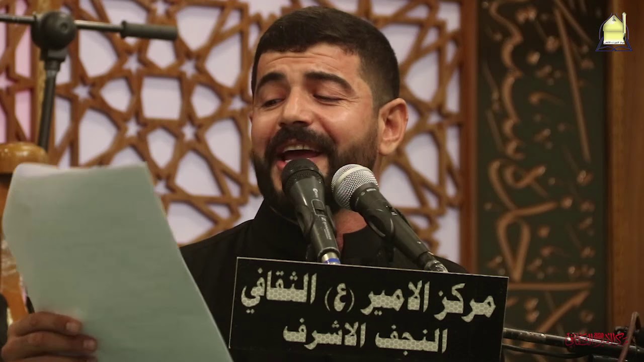 هاي اخوتك هاي |ذو الفقار الرادود | معهد الامير ع للرواديد