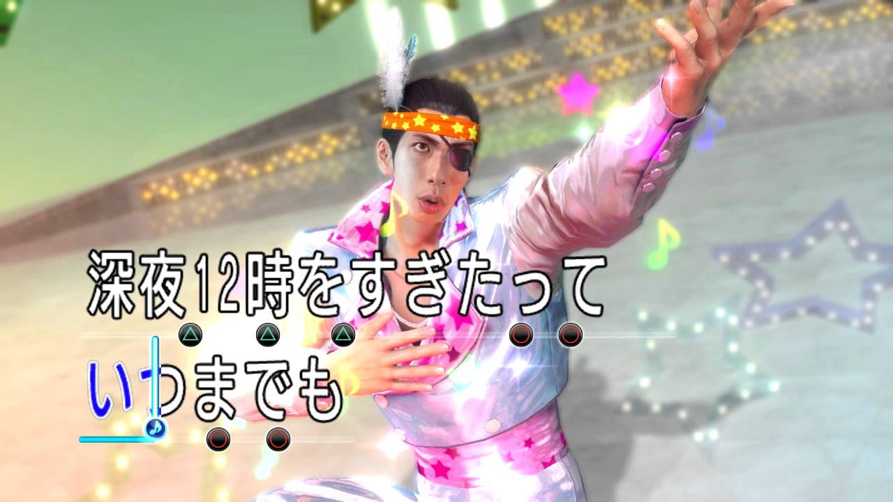 湘南達風 - Bubble