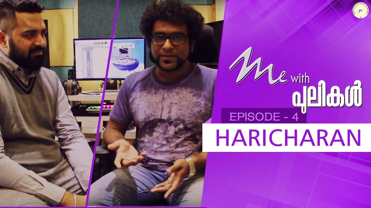 Me With Pulikal | Haricharan Seshadri | Episode 4