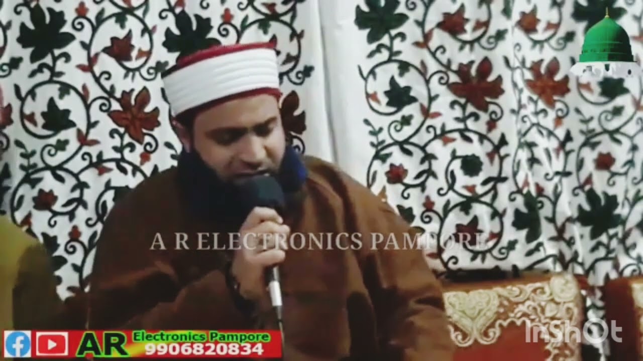 Kalam Dr shaykh Gulam Rasool Hami Sahab Best Naat khan By Riyaz Qadri official...Makhama 