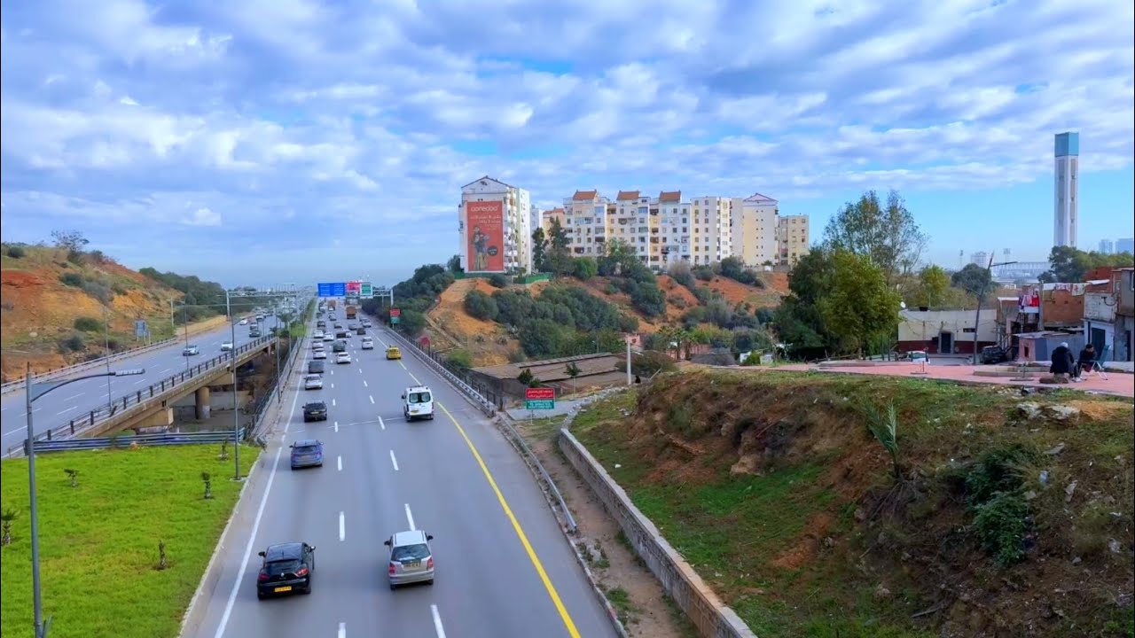 منتزه النخيل بلدية باش جراح الجزائر العاصمة