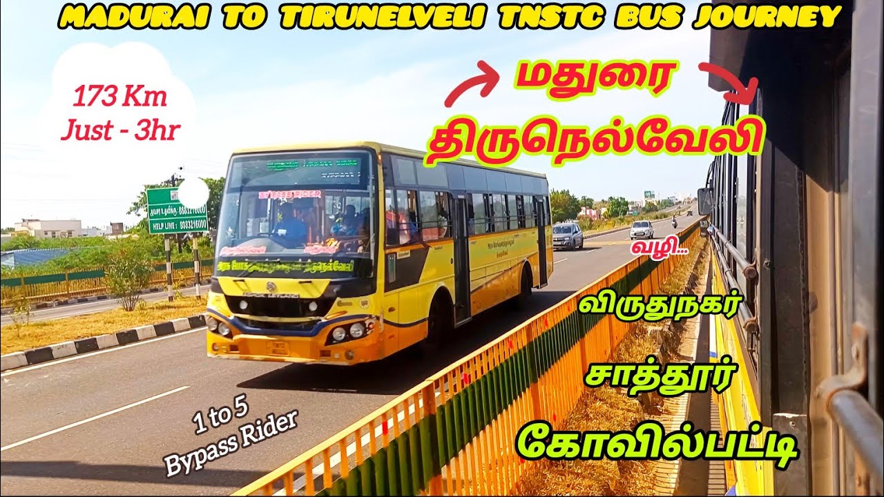 மதுரை to திருநெல்வேலி பேருந்து பயணம் |  MADURAI TO TIRUNELVELI | TNSTC BUS TRAVAL VLOG...!!