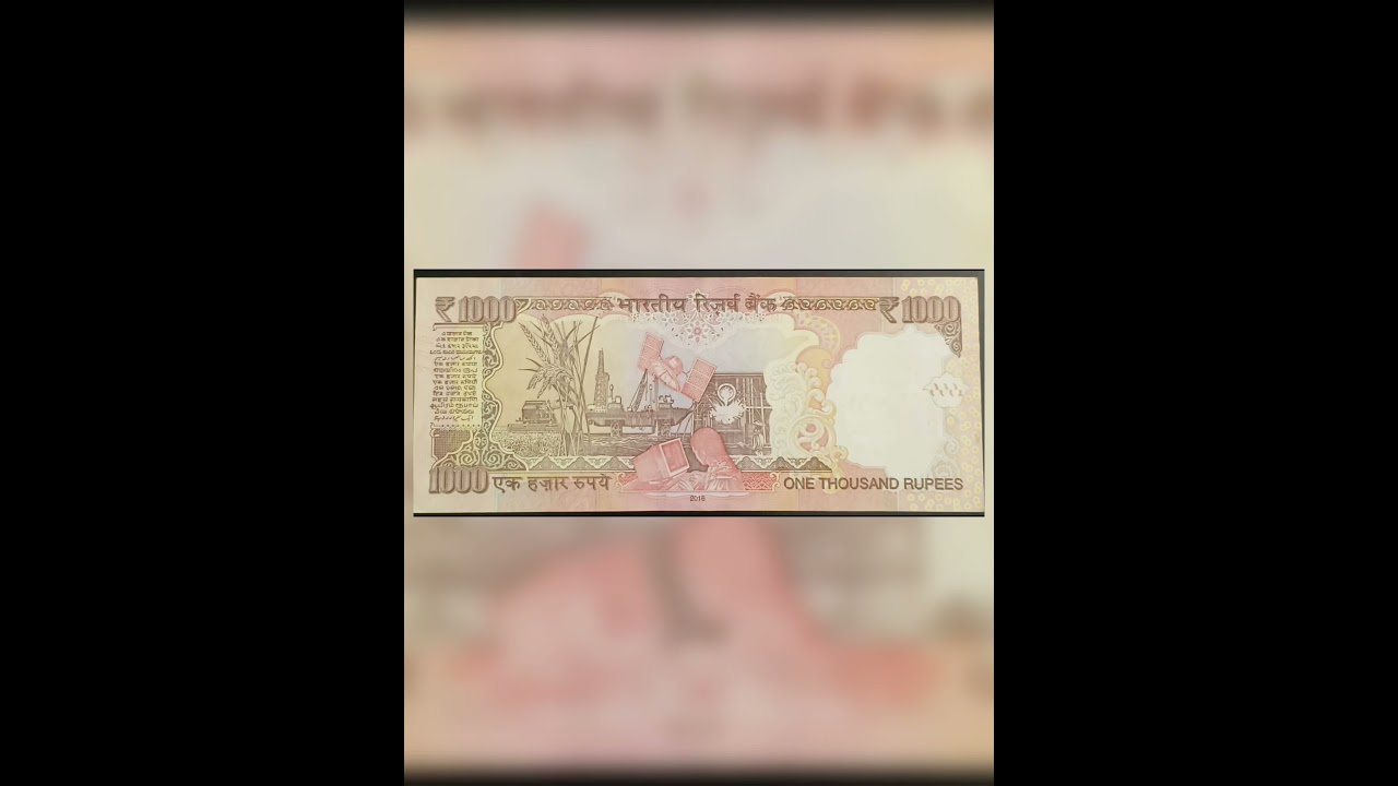 1000 Rupee currency #banned currency #Rare currency