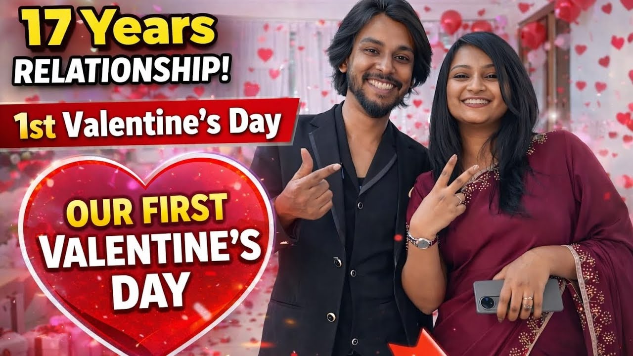 17 Years Later… Our First Valentine’s Day Surprise ❤️17 ವರ್ಷಗಳ ನಂತರ...ನಮ್ಮ ಮೊದಲ ಪ್ರೇಮಿಗಳ ದಿನದ ಅಚ್ಚರಿ