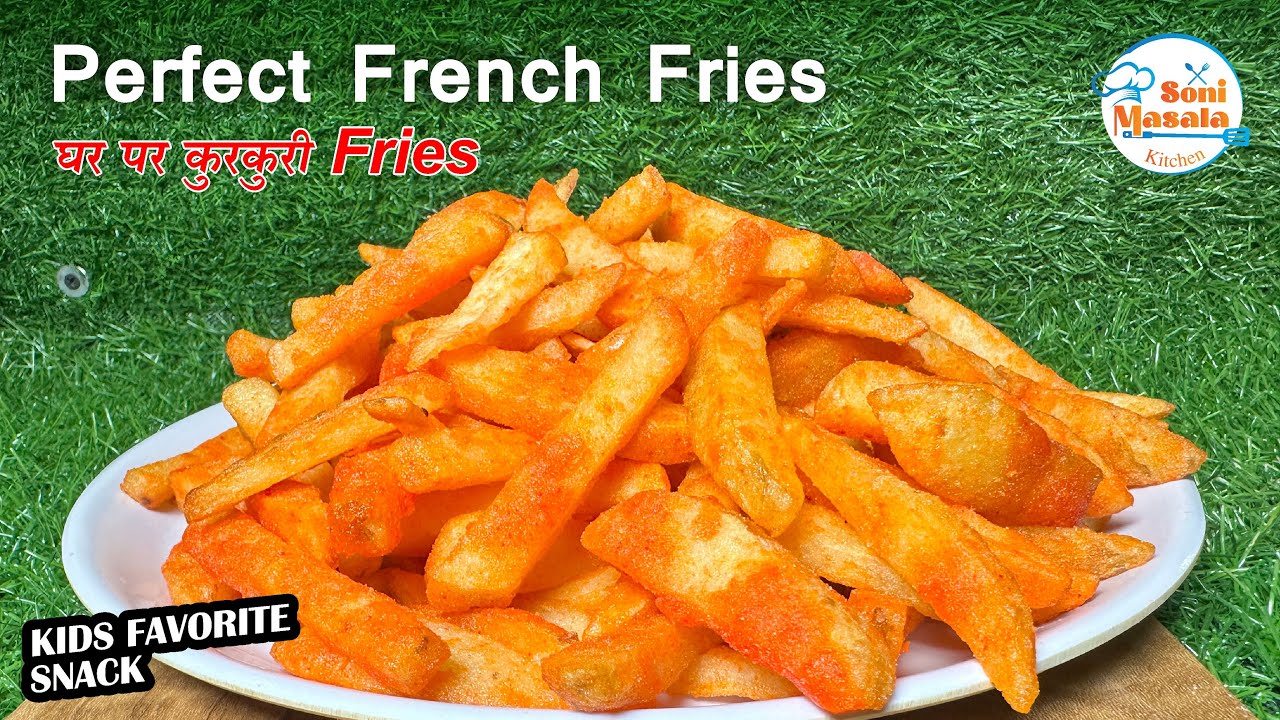 How to Make French Fries At Home | French Fries Recipe | French Fries | फ्रेंच फ्राइज़
