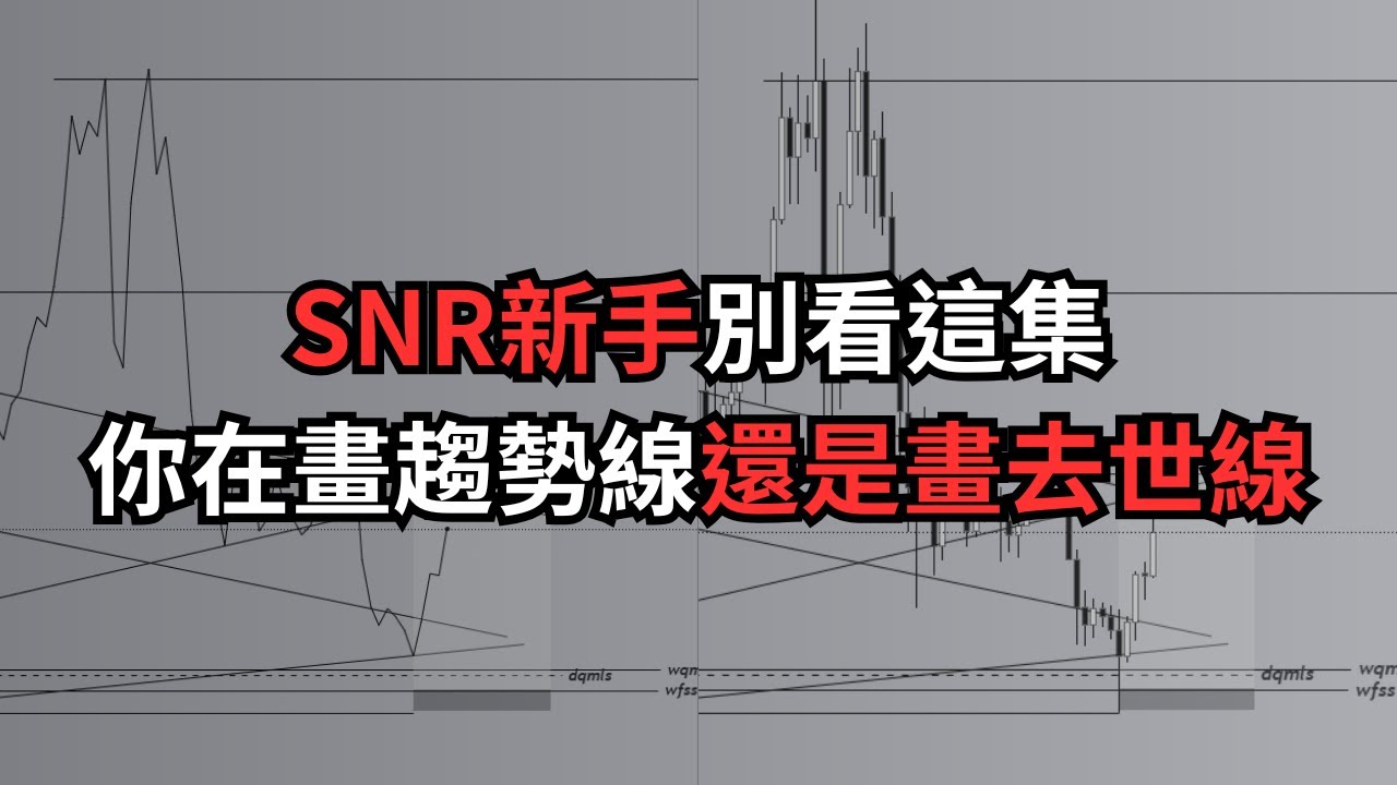全程硬核長達一個小時，新手勿入