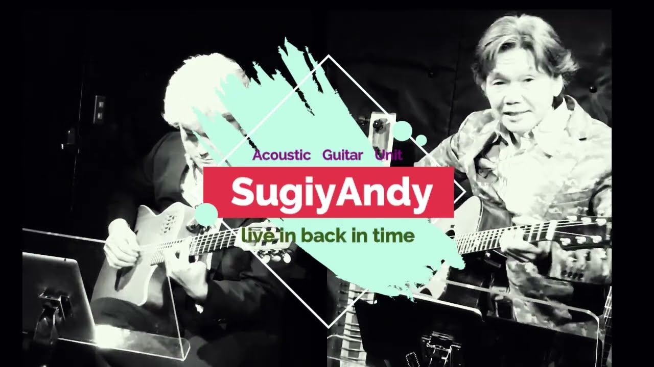 SugiyAndy2022 .3. 1. back in time  koiwa 2nd short ver
