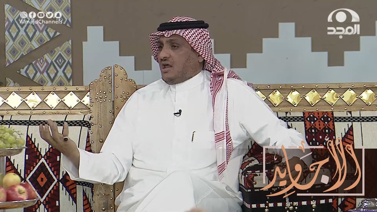معلم غاب عن مدرسته فترة طويلة ويوم راح يزوره صديقه ما توقع اللي صار | عبدالله المخيلد