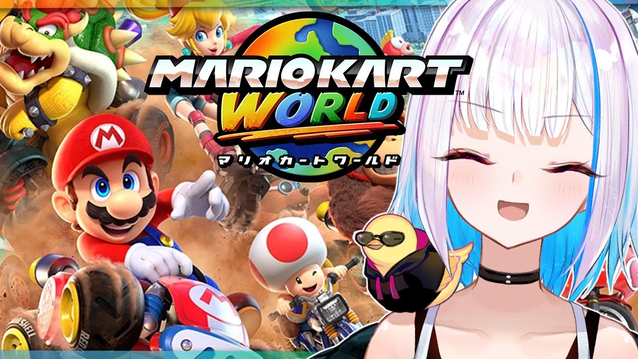 【マリオカートワールド】マリカ最新作！新コース！新キャラ！新システム！【にじさんじ/リゼ・ヘルエスタ】
