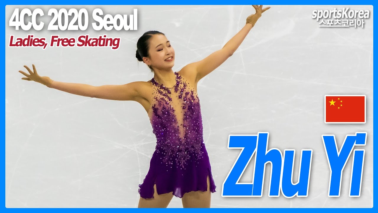 Zhu Yi (China) FS, 4CC 2020 Seoul