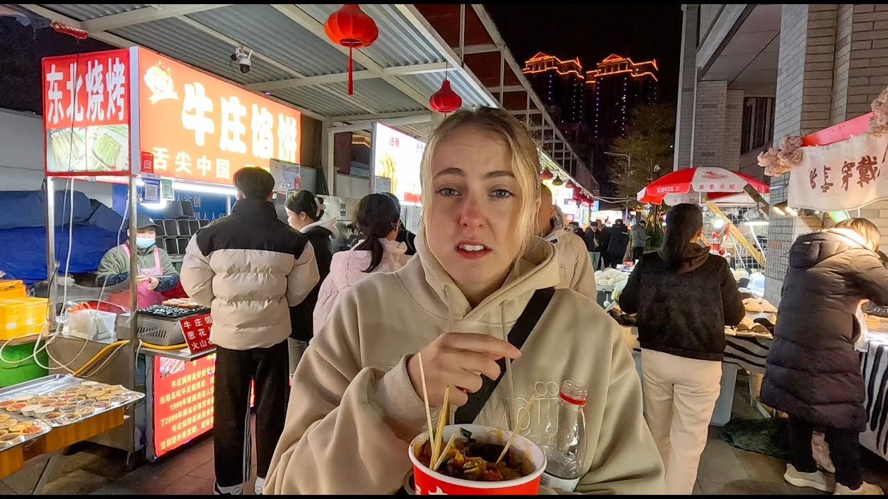 Лучший рынок уличной еды в Китае (мы нашли шотландскую еду) 🇨🇳