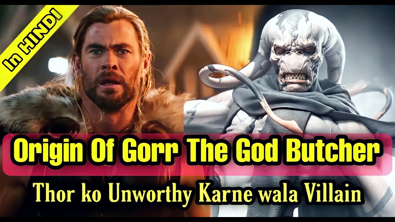 ORIGIN OF GORR In Hindi | Thor Love And Thunder | SUPER AnZEE