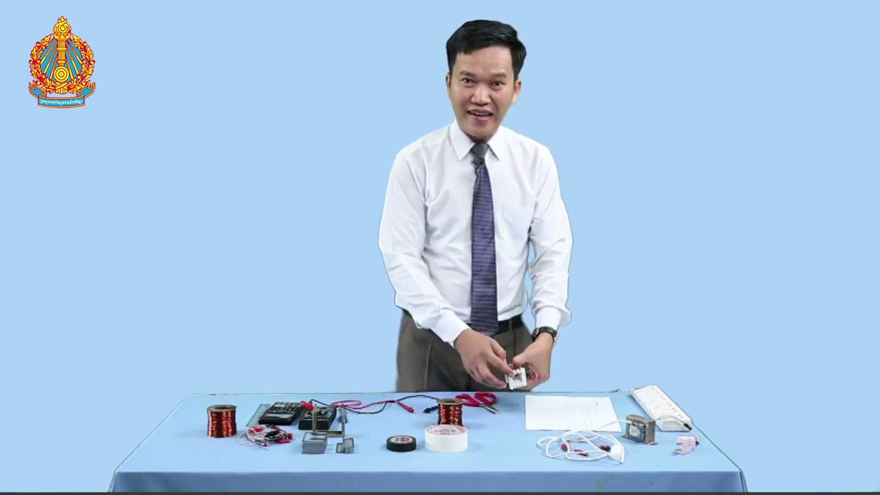 ពិសោធន៍៖ ការផលិតត្រង់ស្វម៉ាទ័រ ឫត្រង់ស្វូ