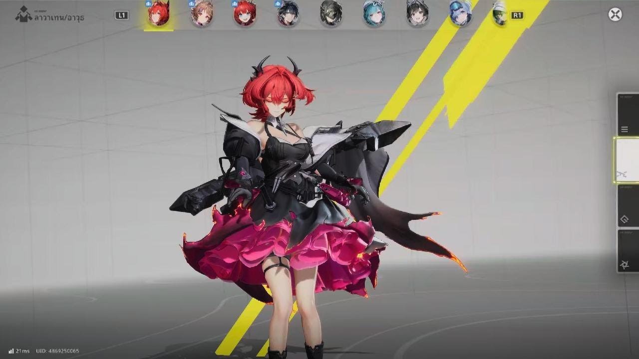 Arknights: Endfield_20260130194136