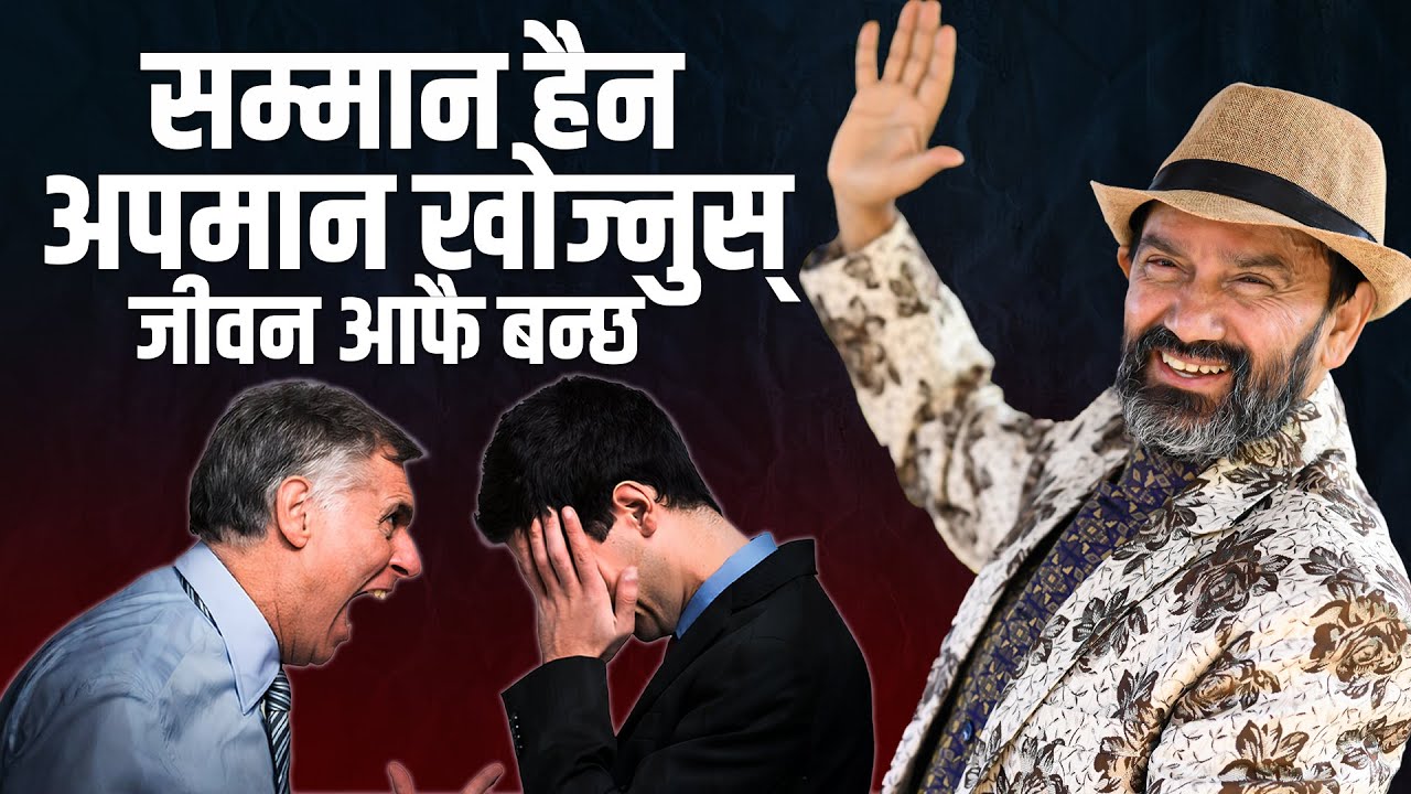 This Talk Transforms Your Perception || Dr.Yogi Vikashananda @ManokrantiCentre Episode - 2593