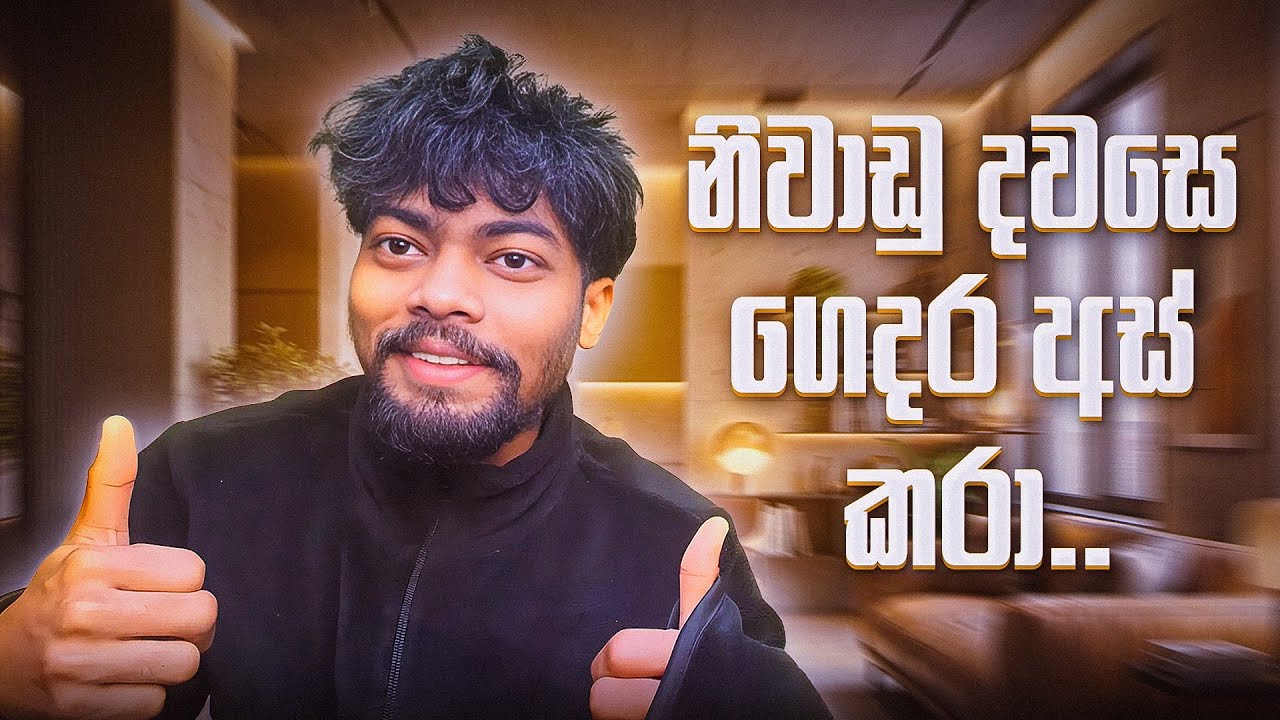 ජපානෙ මගෙ නිවාඩු දවසක් ගෙවුන හැටි | JAPAN VLOG 050