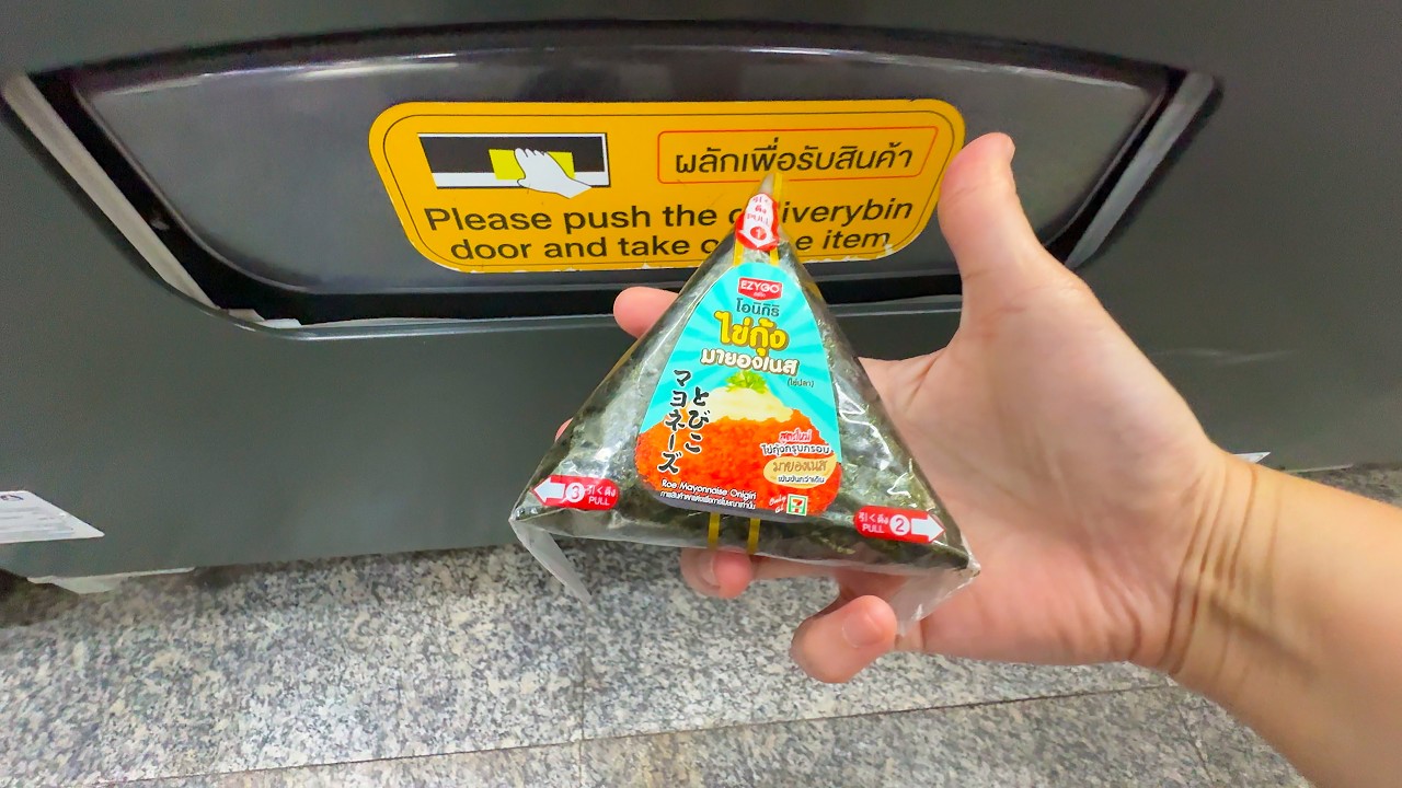 Cool Vending Machines in Thailand