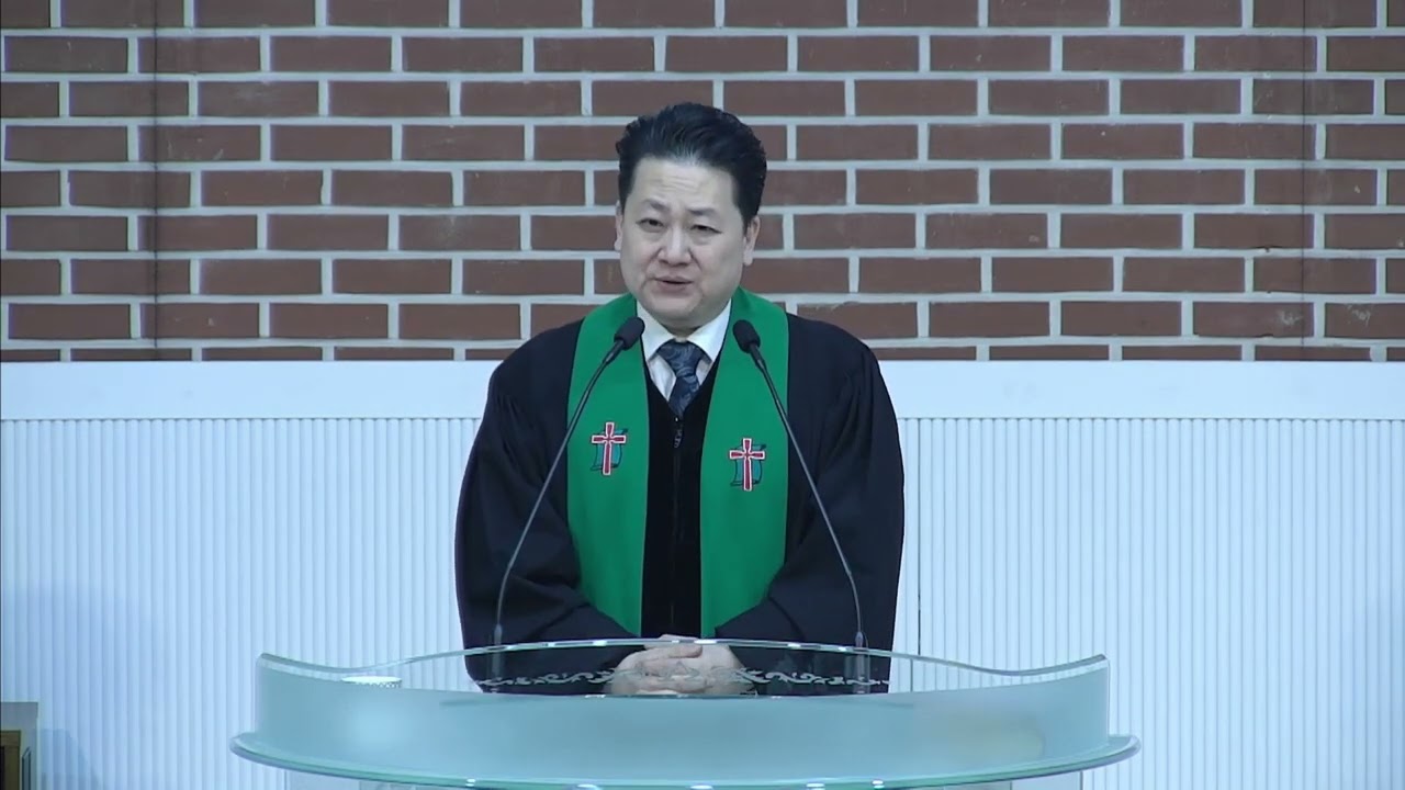 2026년 2월 1일 주일예배