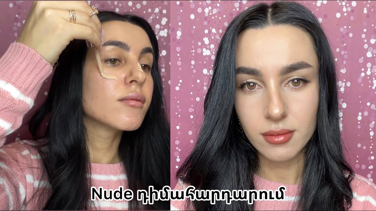 Առօրյա թեթև դիմահարդարում